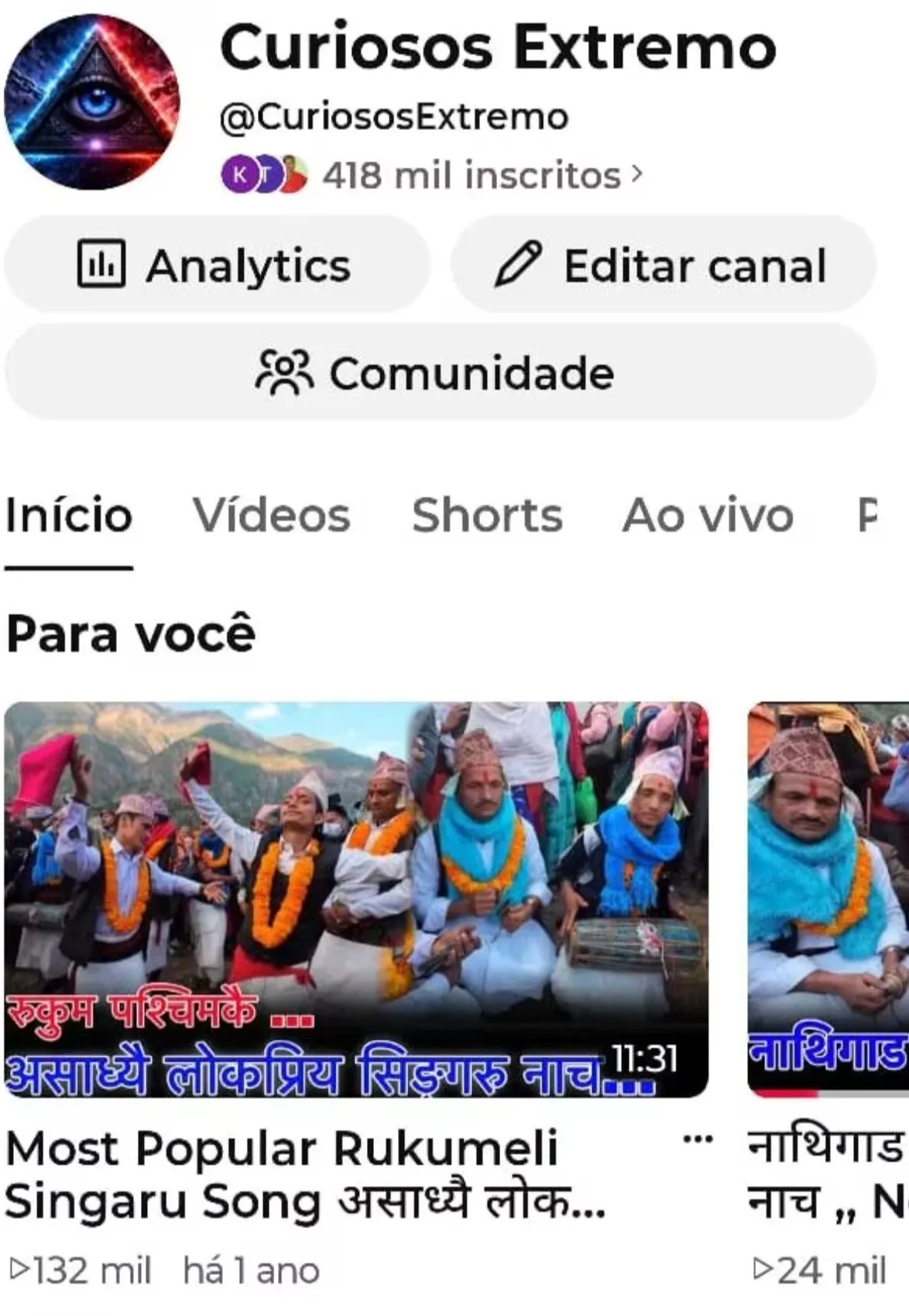 Conta YouTube de Outros com 418K+ Inscritos | Alto Engajamento • Muito Ativa - Imagem Principal